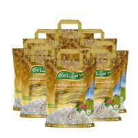 Golden Basmati Rice, Wholesale supplier